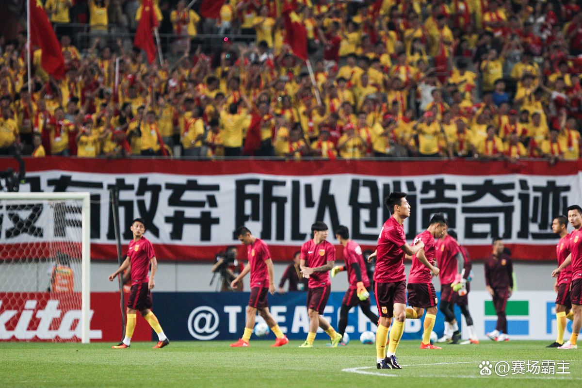 关于国安积分稳定，保持不败纪录领跑的信息