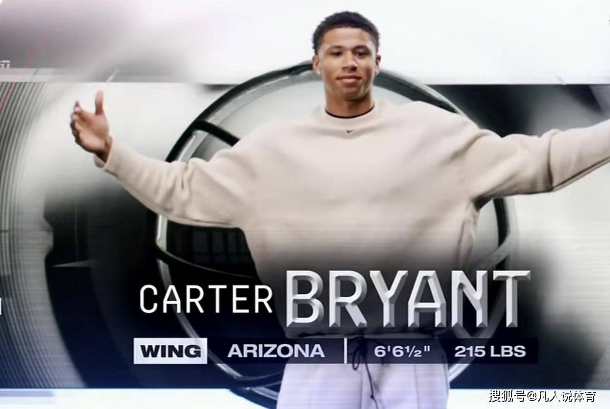 鹈鹕爆发新星，复出首战轰40分刷新纪录，火箭球队迎来希望！的简单介绍